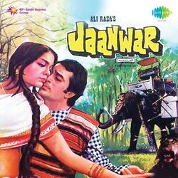 Cover of Jaanwar (Original Motion Picture Soundtrack)