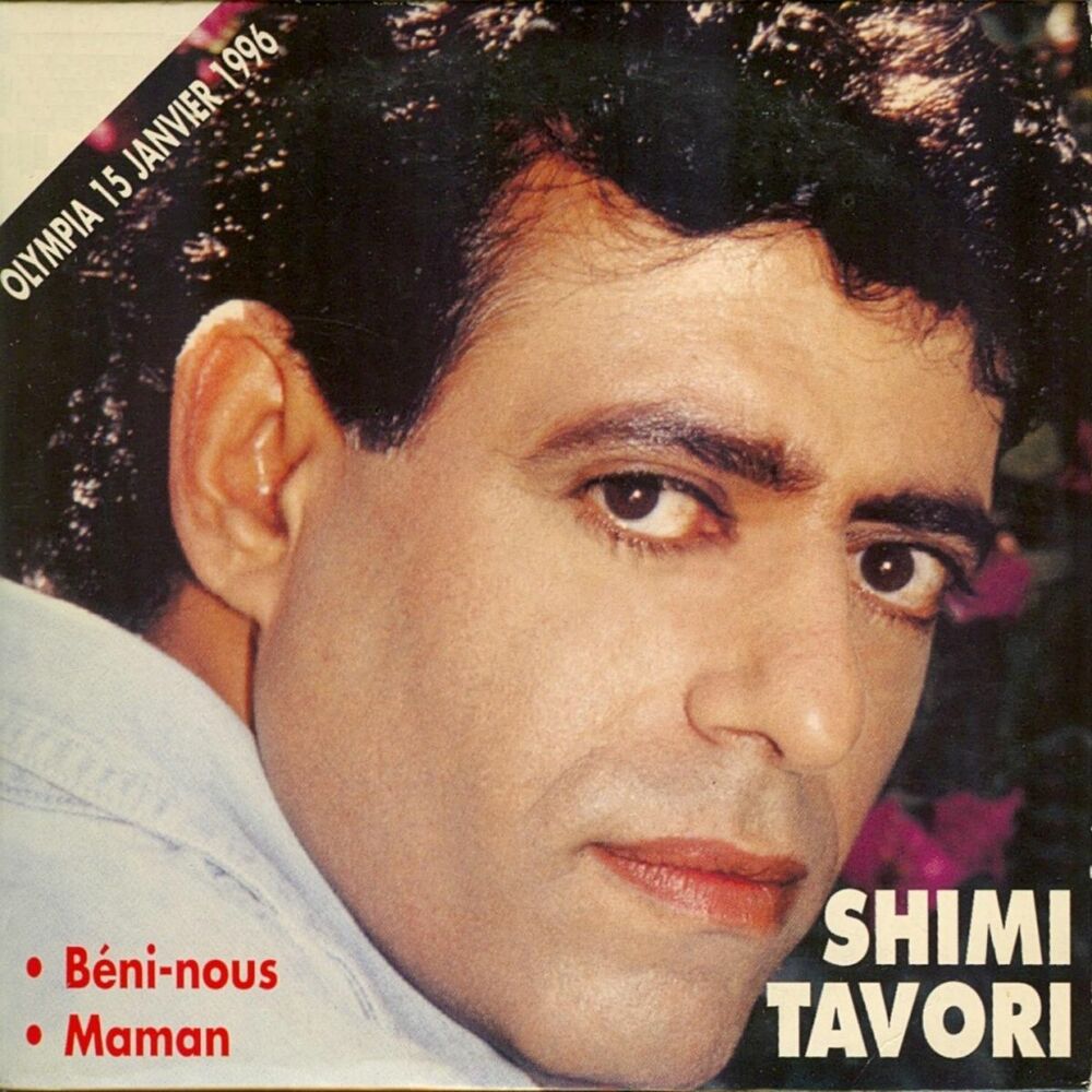 Picture of Shimi Tavori Olympia 1996 (Live)
