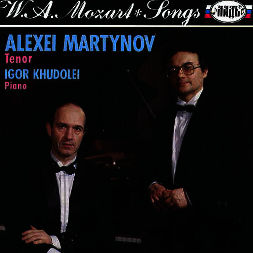 Picture of Wolfgang Amadeus Mozart: Songs