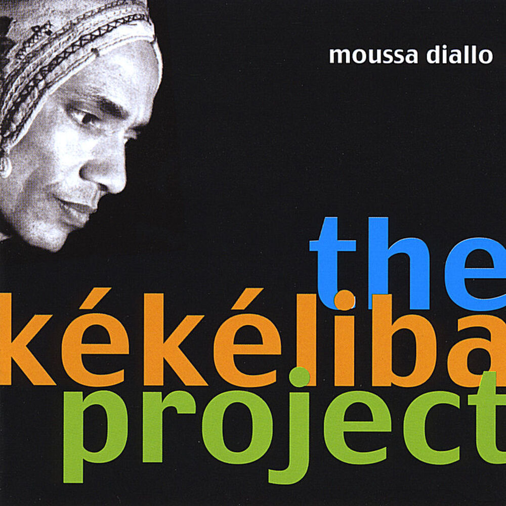 Picture of The Kékéliba Project
