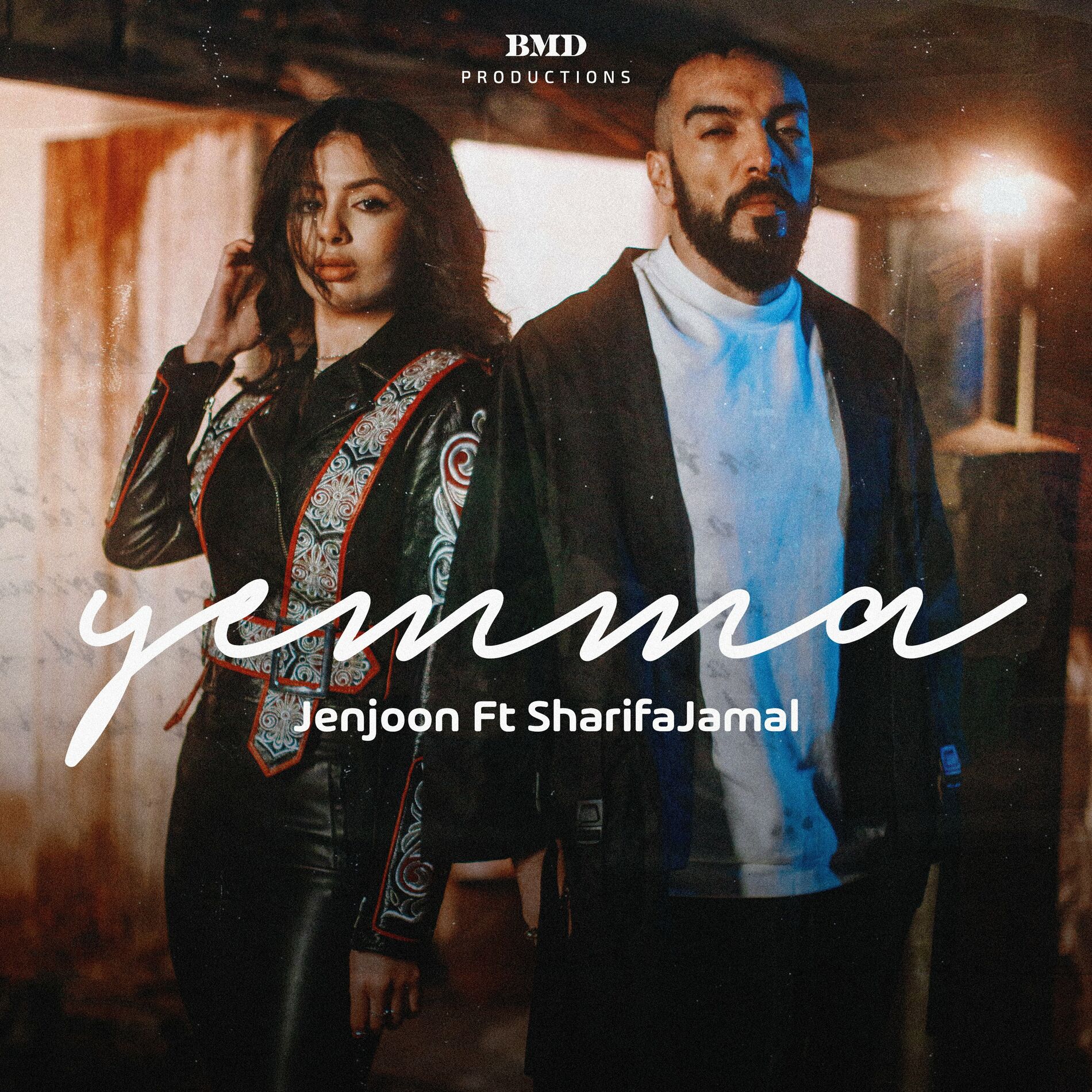 Album cover of Yemma