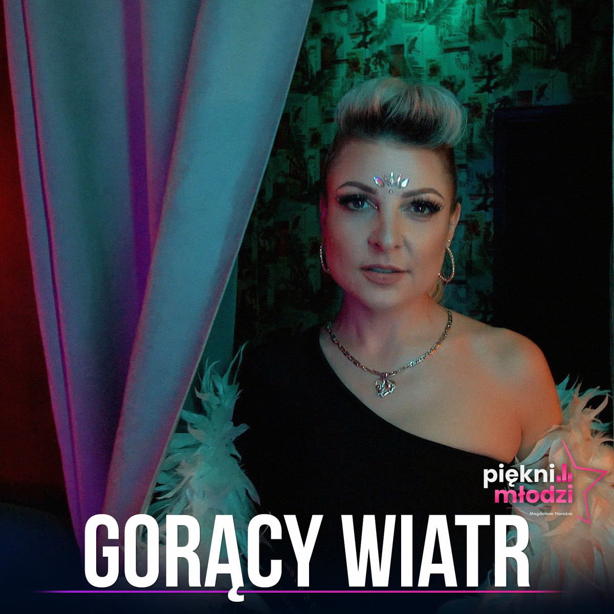 Album cover of Gorący wiatr (Eyo Eyo)