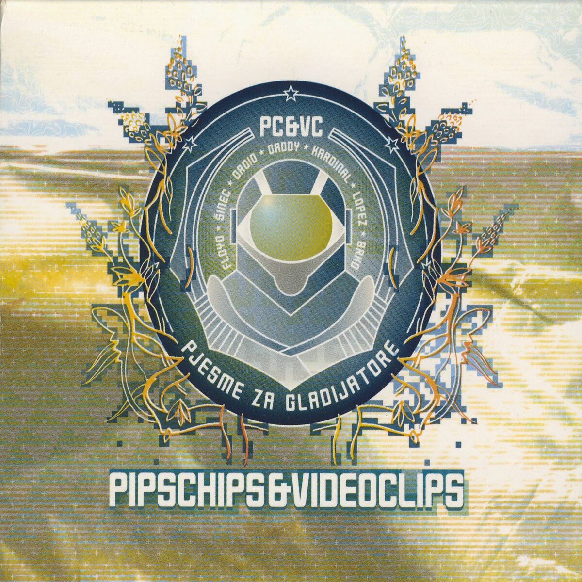 Album cover of Pjesme za gladijatore