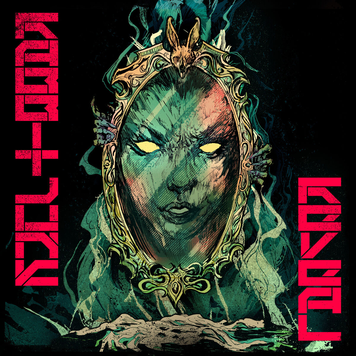 Album cover of Reveal
