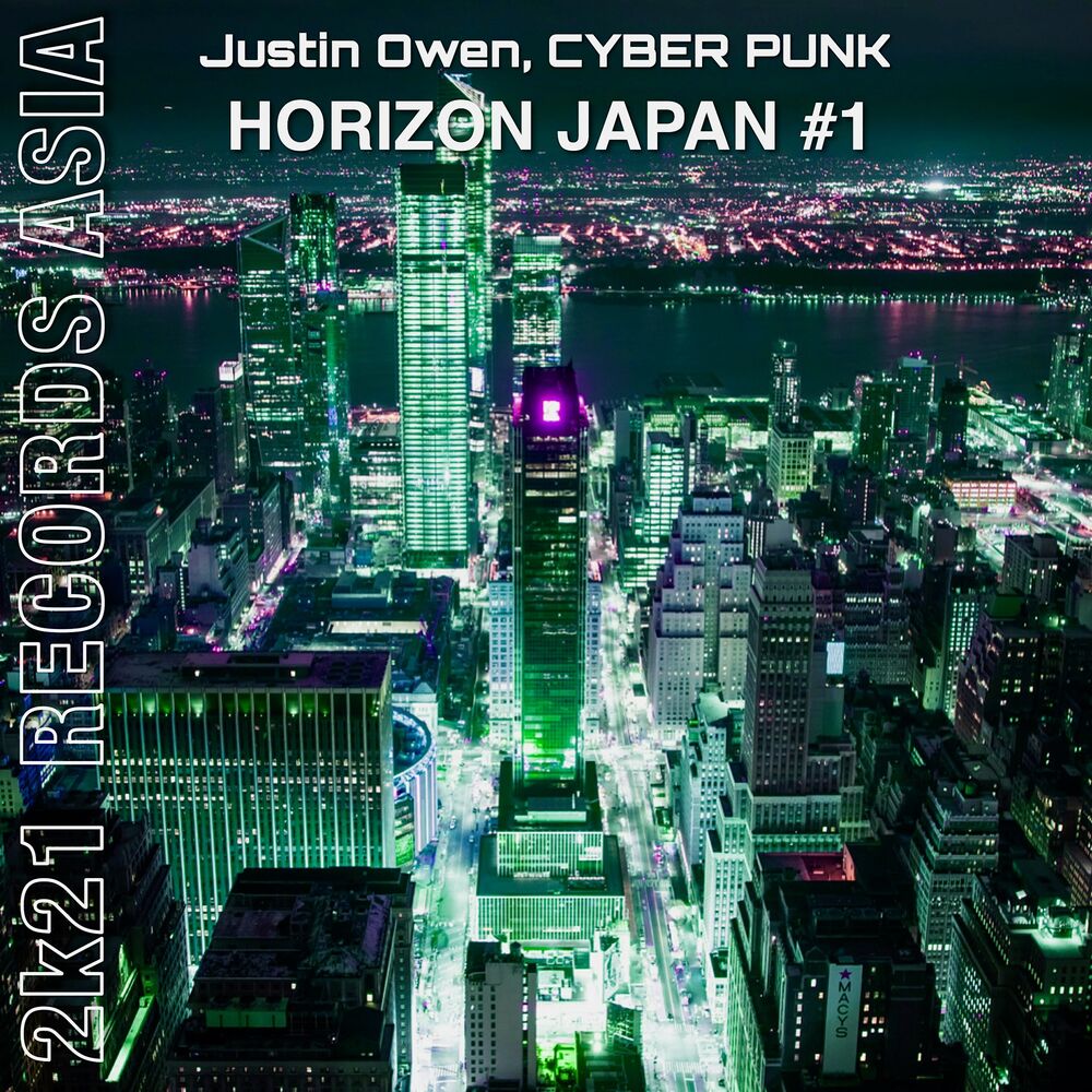 Picture of HORIZON JAPAN