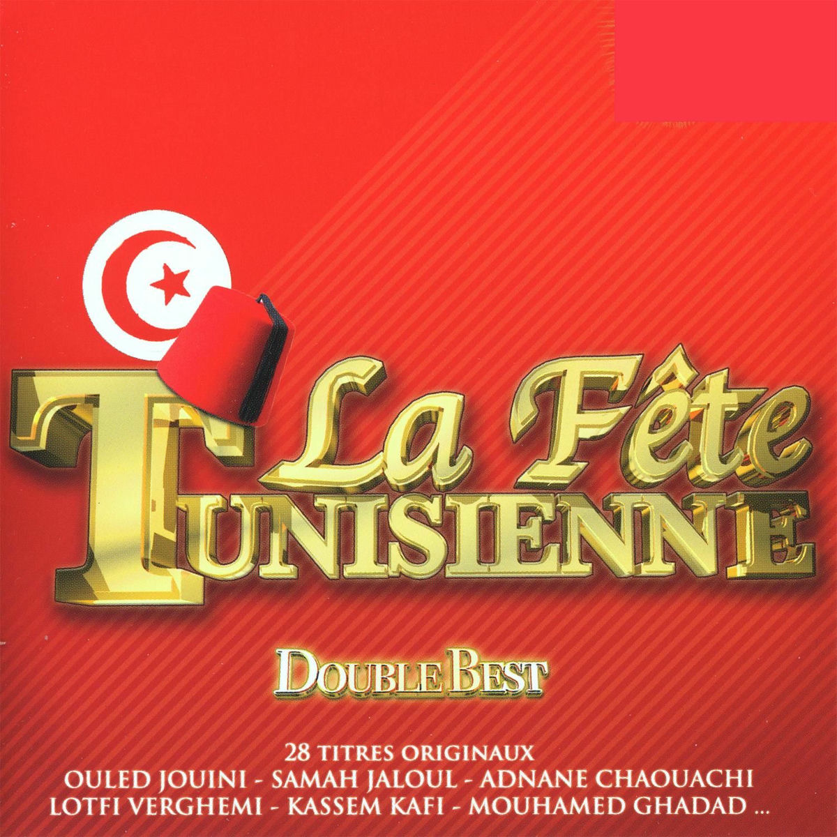 Album cover of La fête Tunisienne, Double Best