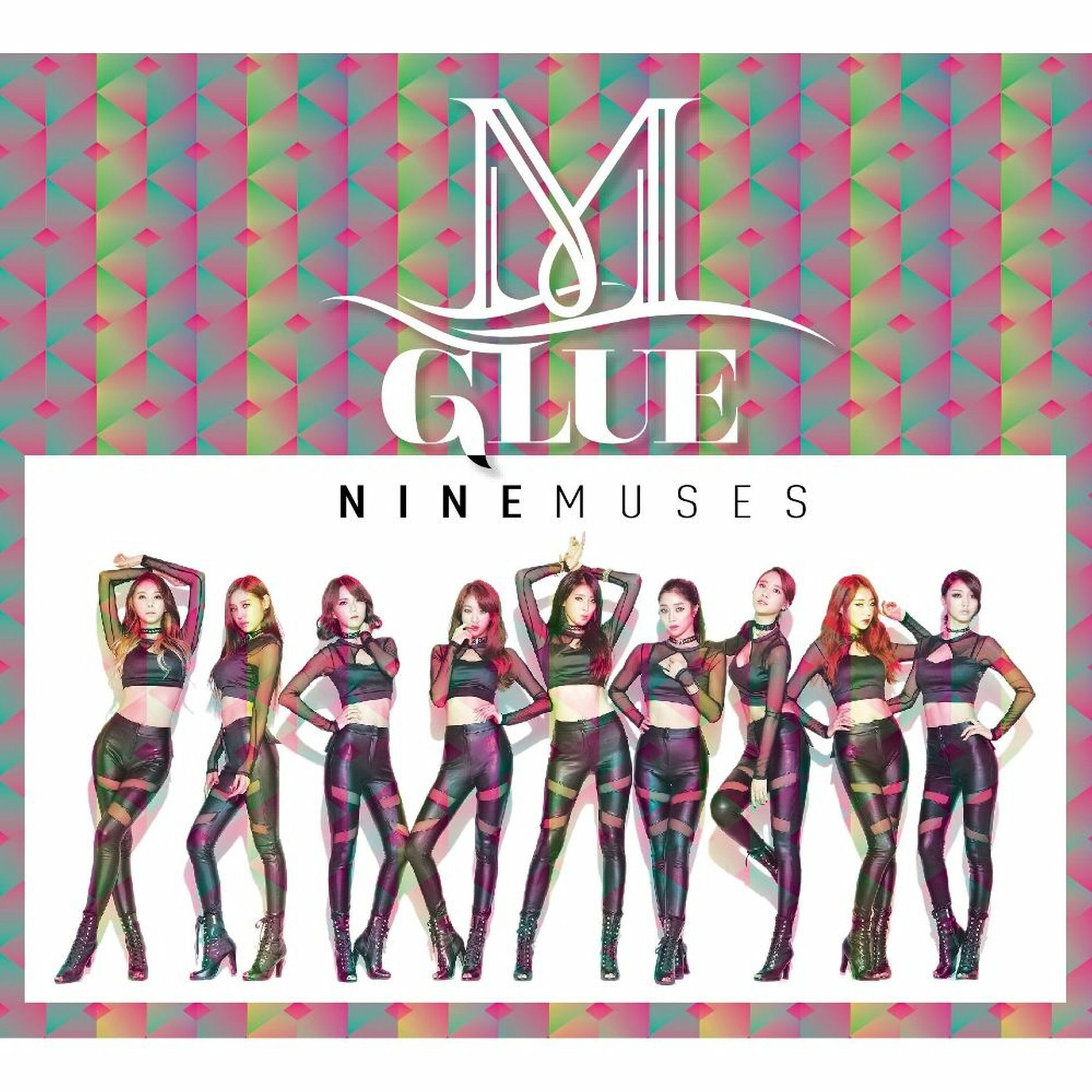 Album cover of Glue