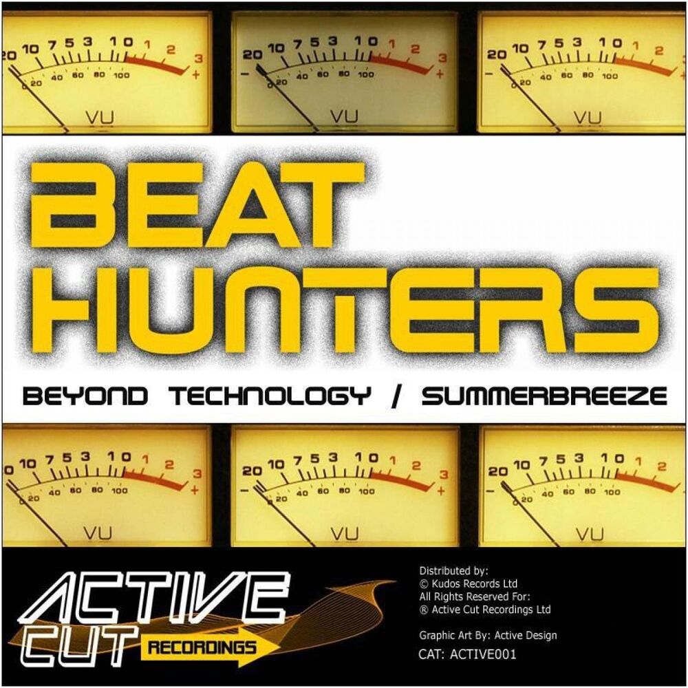 Picture of Beyond Technolgy / Summerbreeze