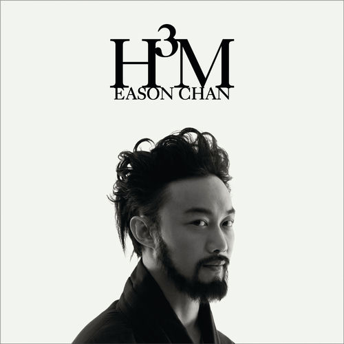Eason Chan - 於心有愧 | Deezer
