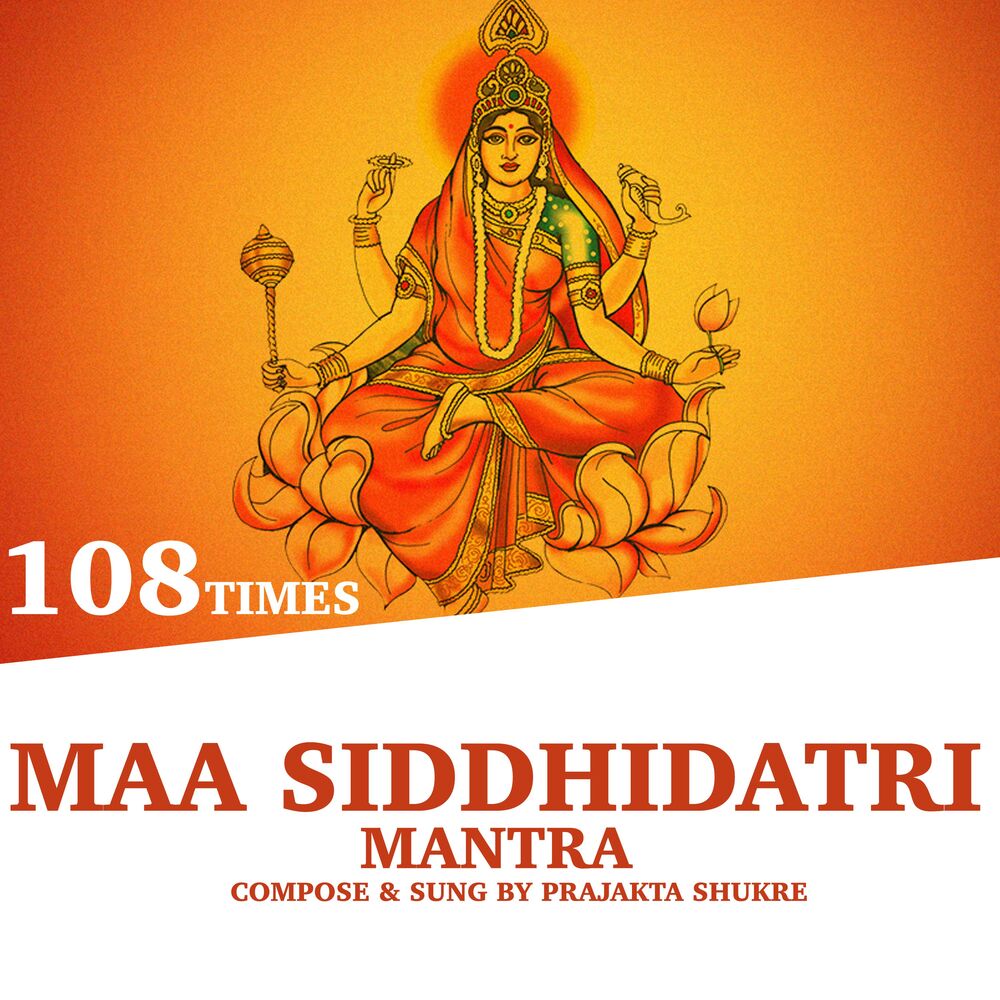 Picture of Maa Siddhidatri Mantra (108 Times)