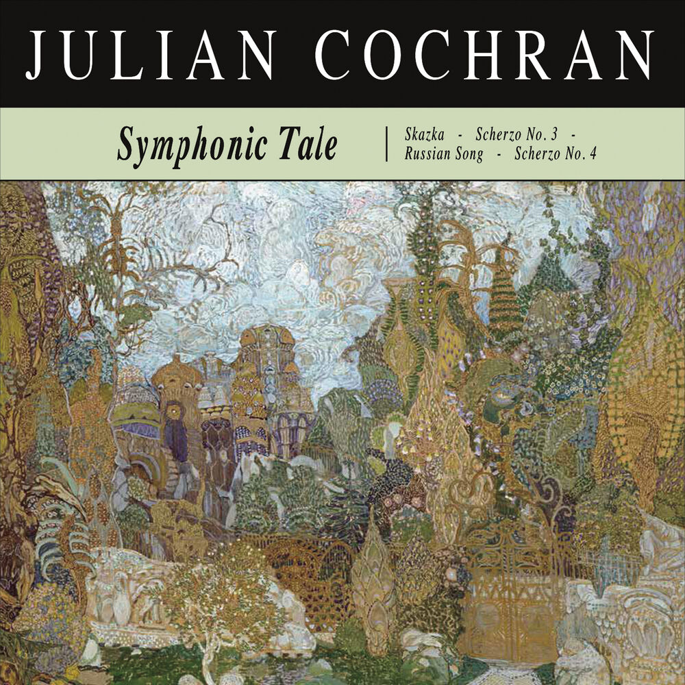 Picture of Julian Cochran: Symphonic Tale
