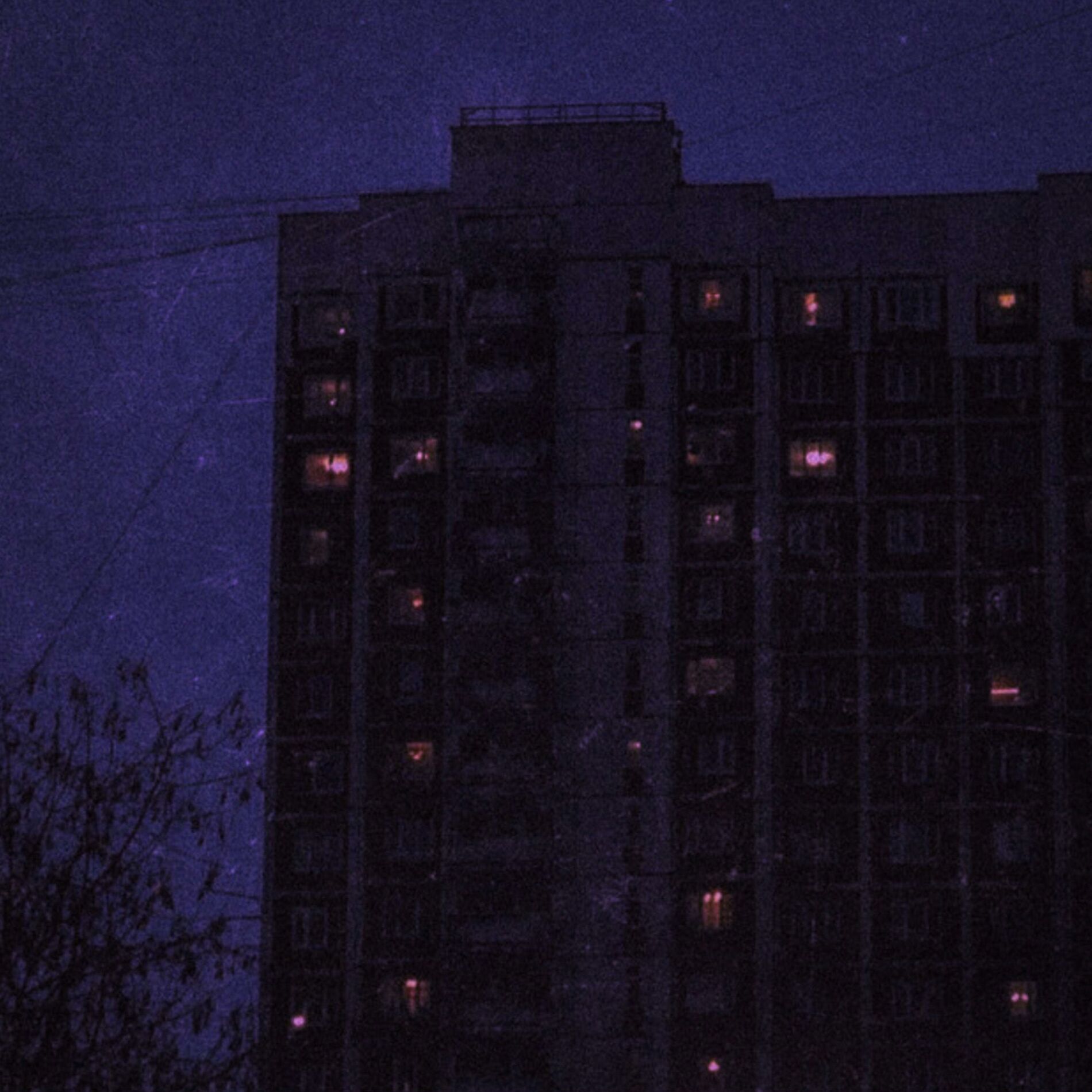 Album cover of огни в глазах