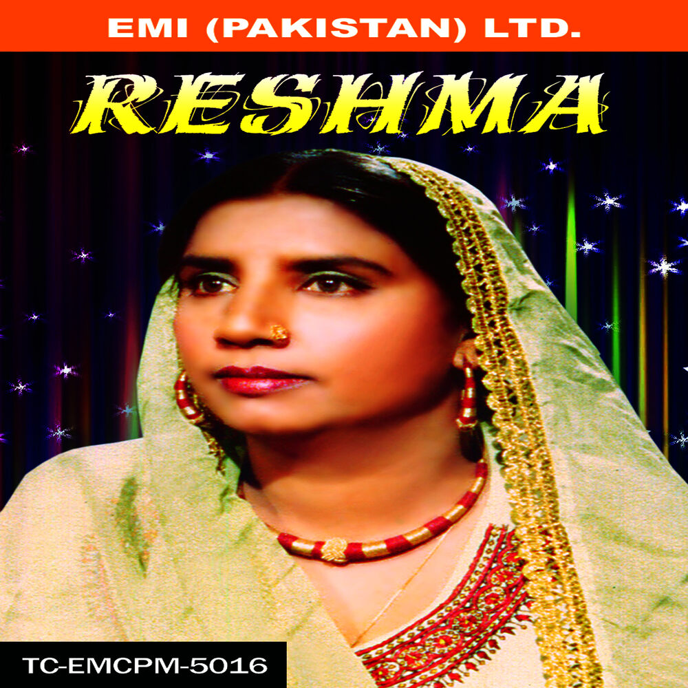 Picture of Reshma