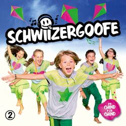 Cover of 2 (Deluxe Edition)