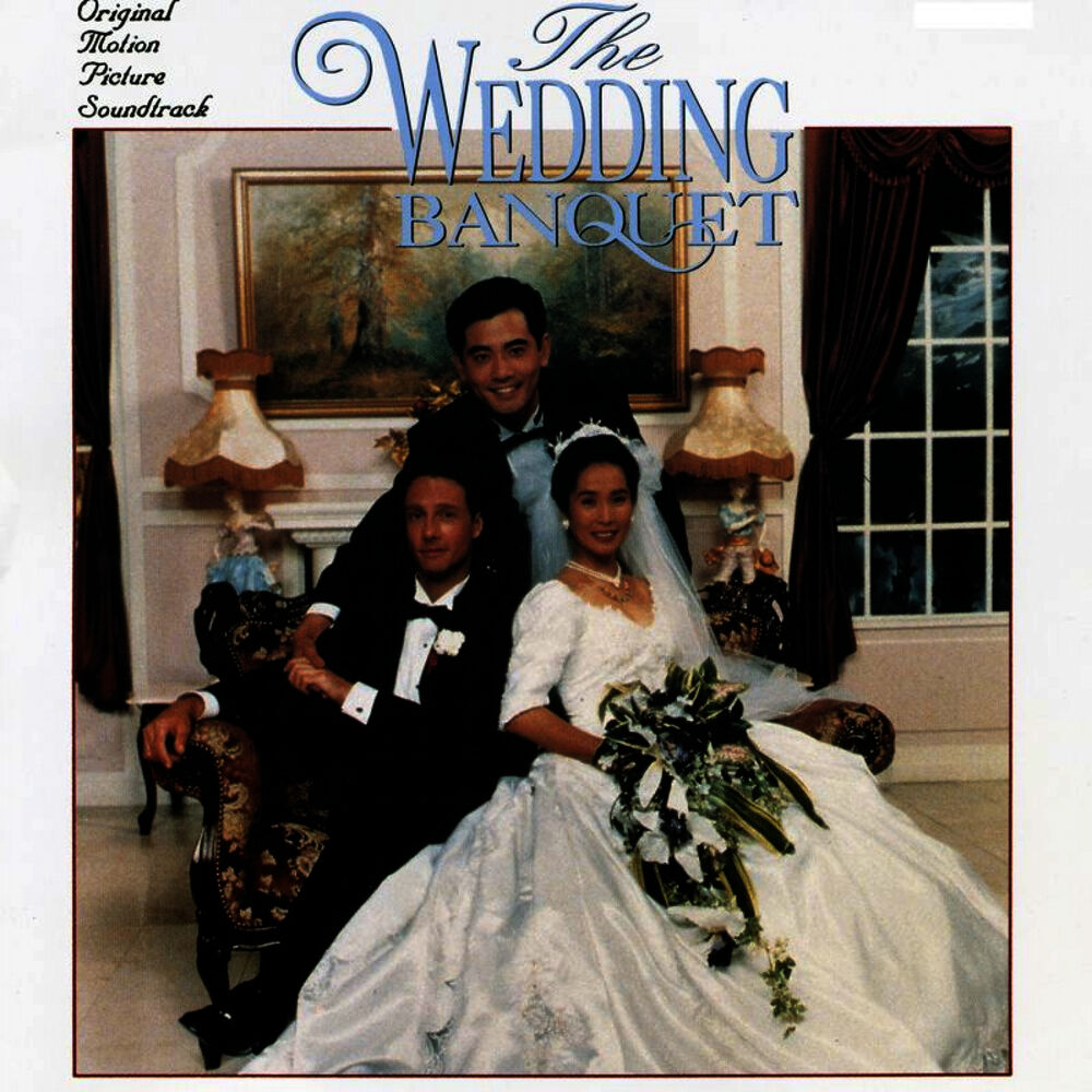 Picture of The Wedding Banquet