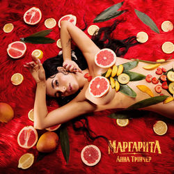 Pochette album