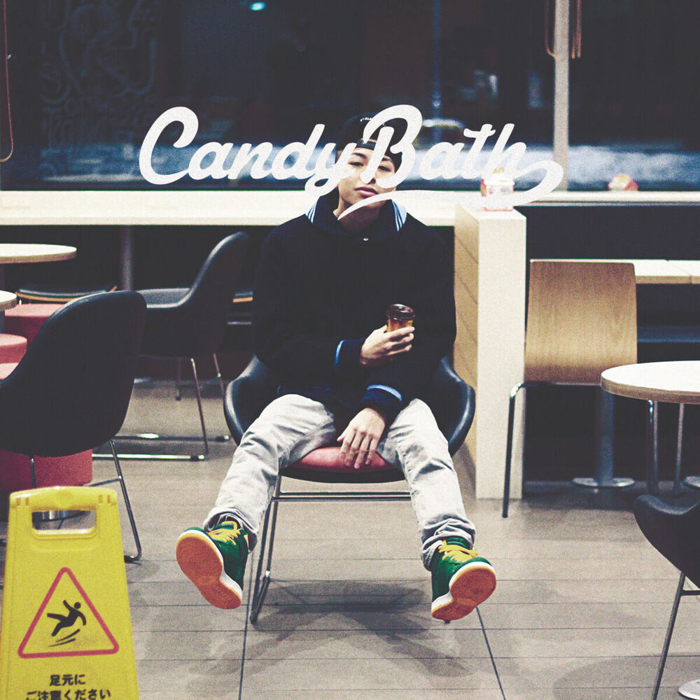 Picture of Candy Bath