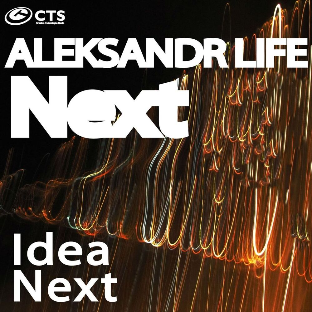 Picture of Next
