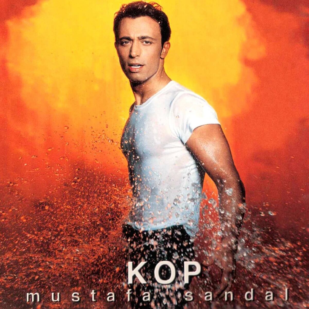 Album cover of Pazara Kadar