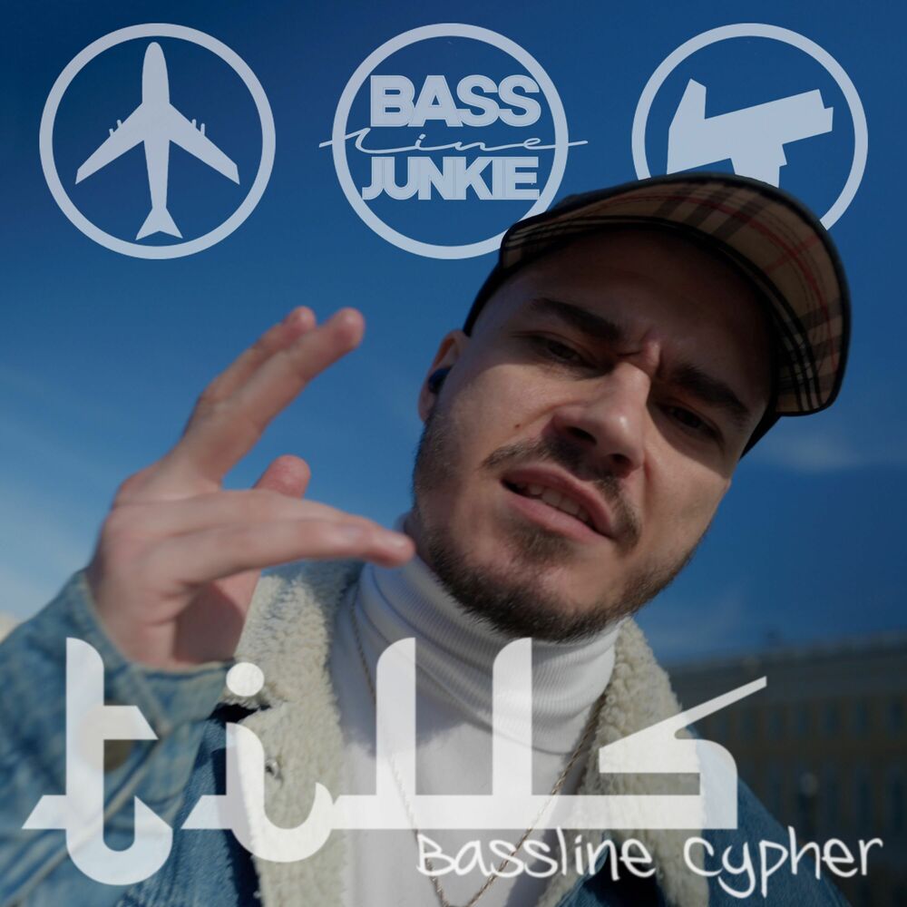 Picture of Bassline Cypher 15 (Live)
