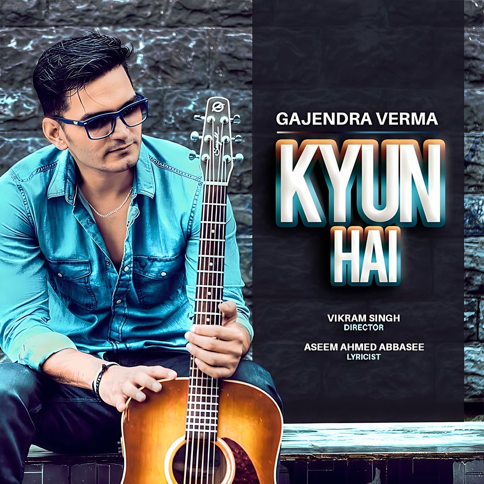 Album cover of Kyun Hai
