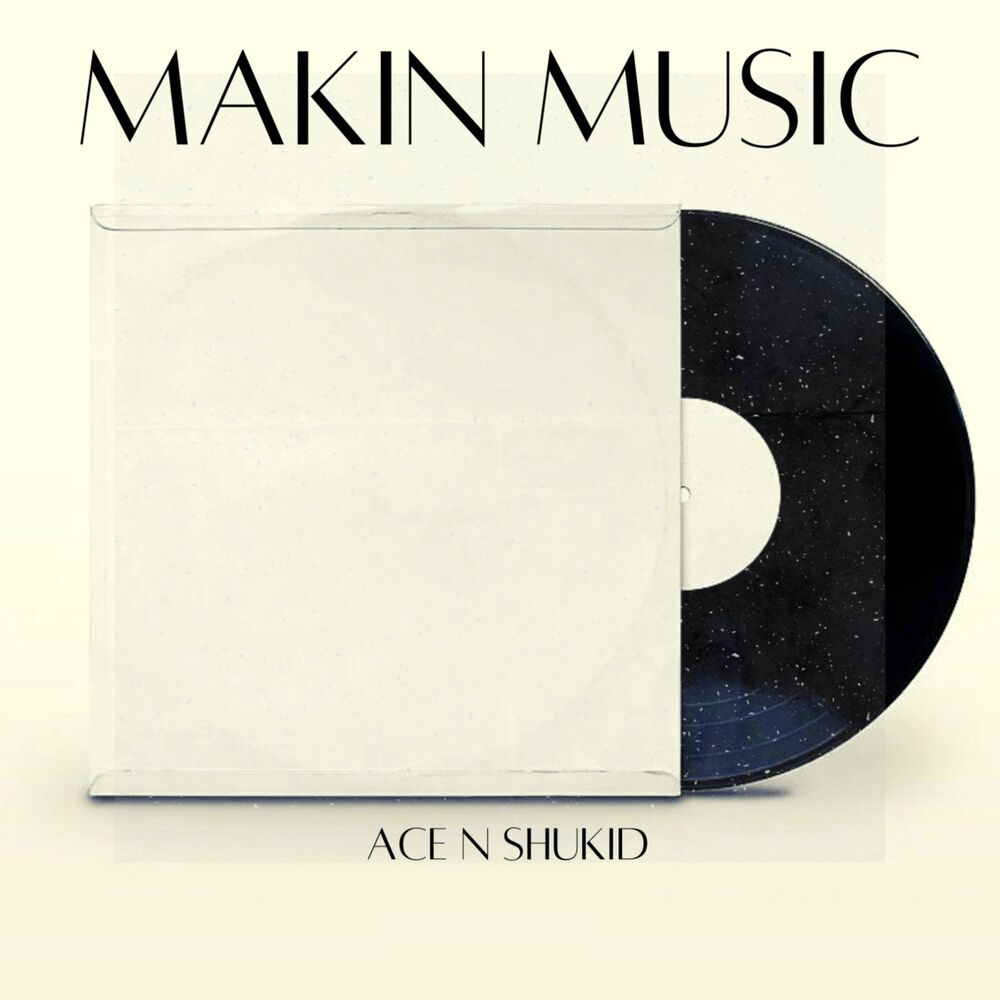 Picture of Makin Music