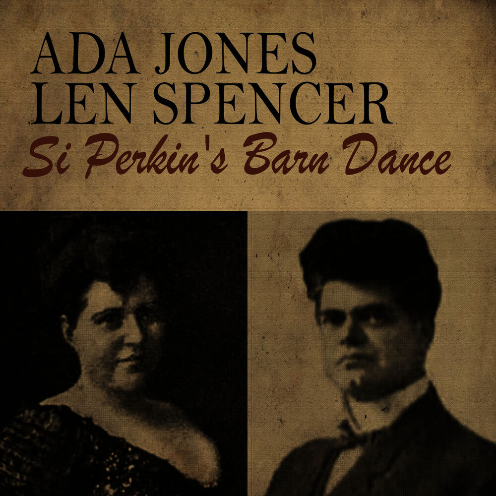Picture of Si Perkin's Barn Dance