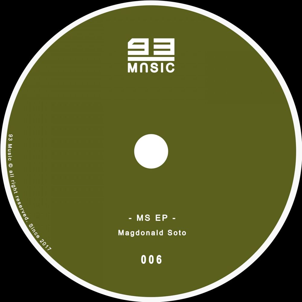 Picture of MS EP