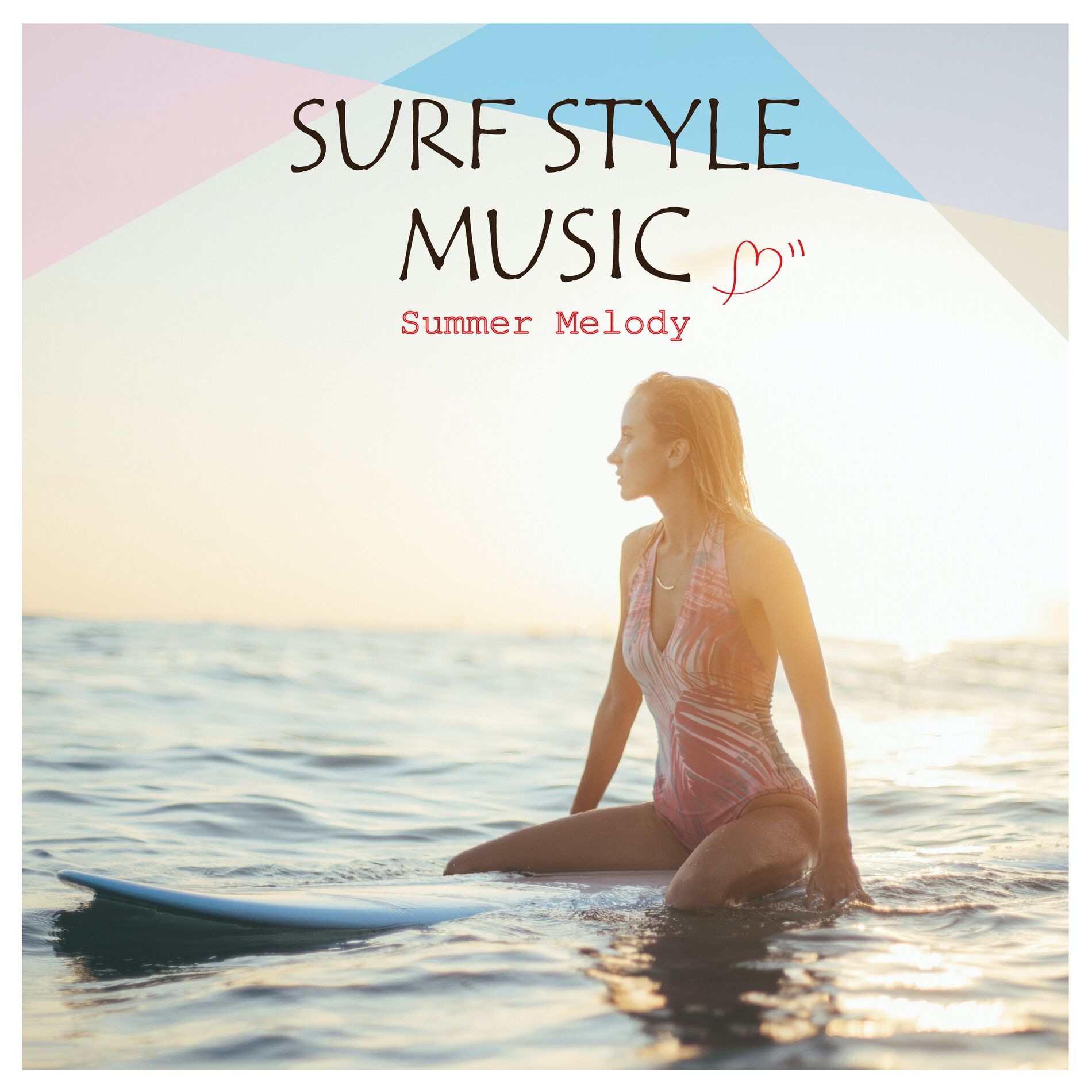 Album cover of SOS (Cover Ver.)