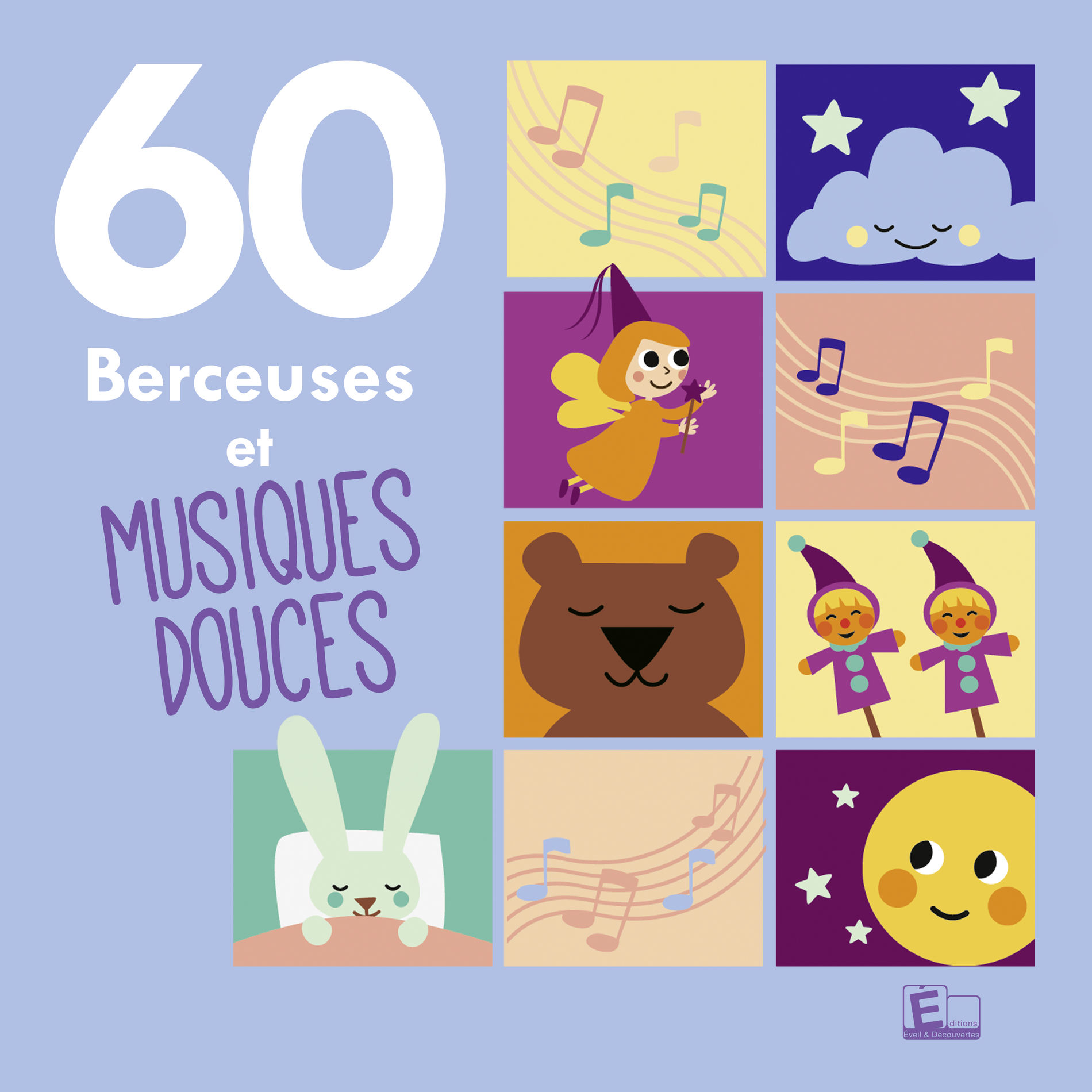 Album cover of Dodo mamour