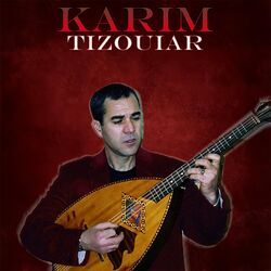 Cover of Sel Farh Ara Dehdough Slam