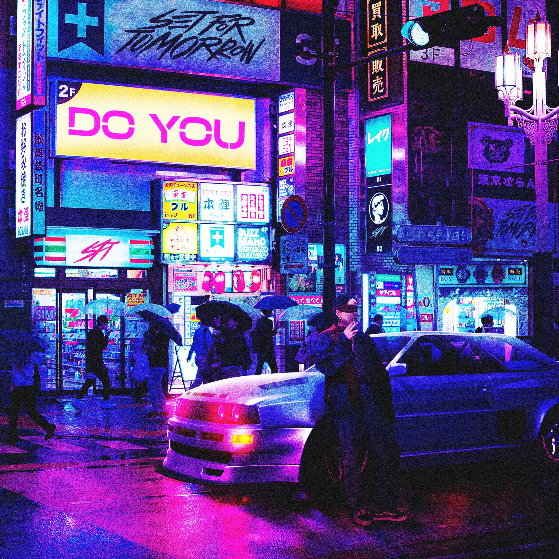 Album cover of Do You