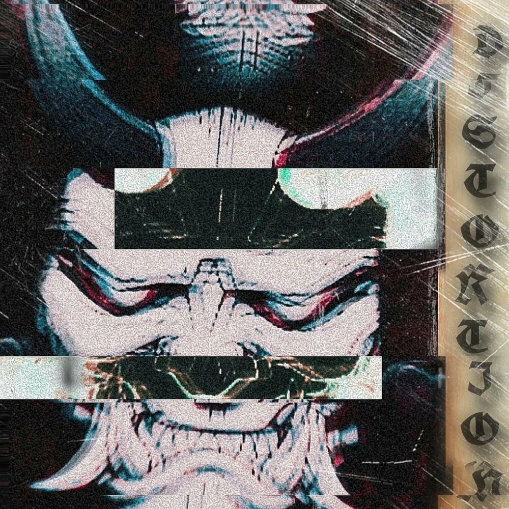 Picture of Distortion End