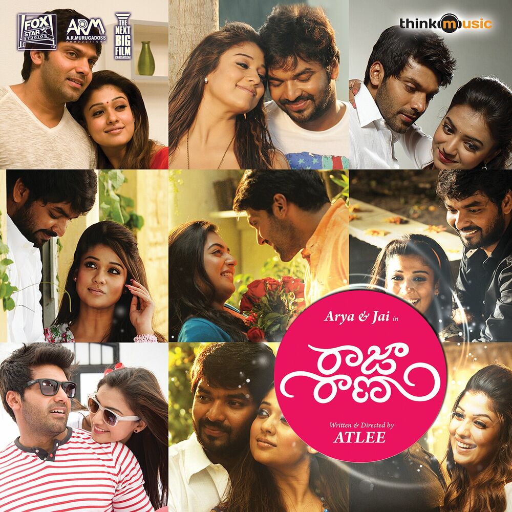 Picture of Raja Rani (Original Motion Picture Soundtrack)