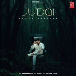 Cover of Judai