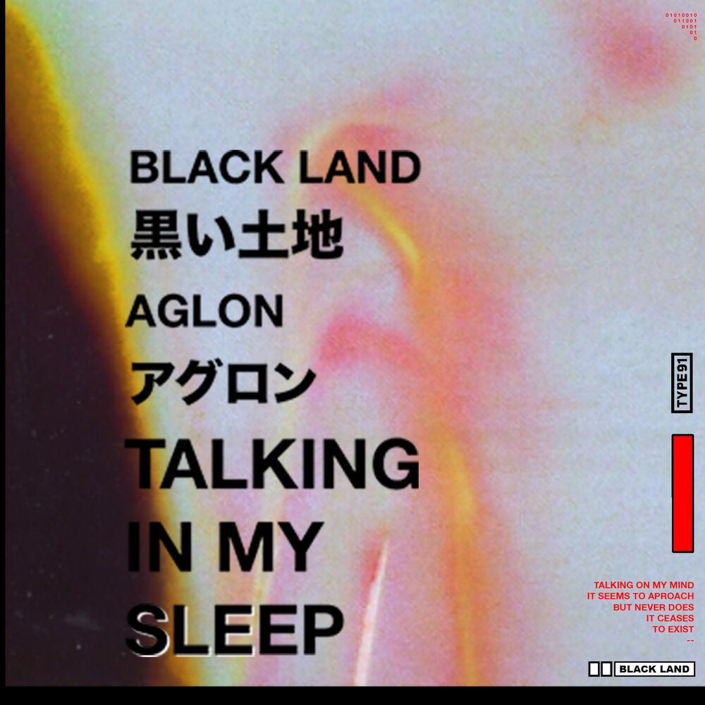 Picture of Talking in My Sleep