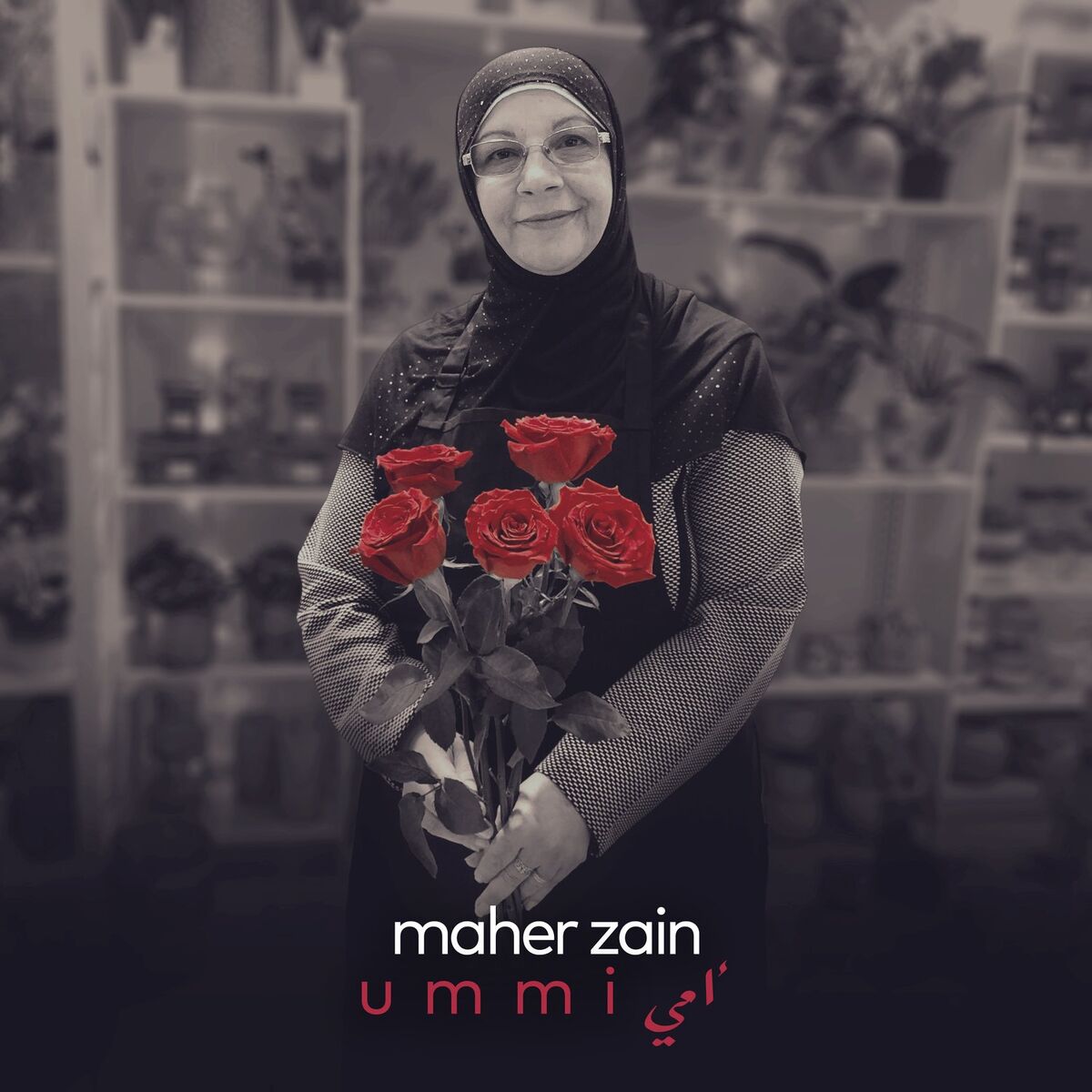 Album cover of Ummi (Mother)