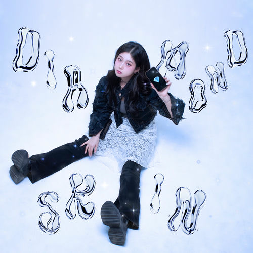 Aish – Diamond Skin – Single