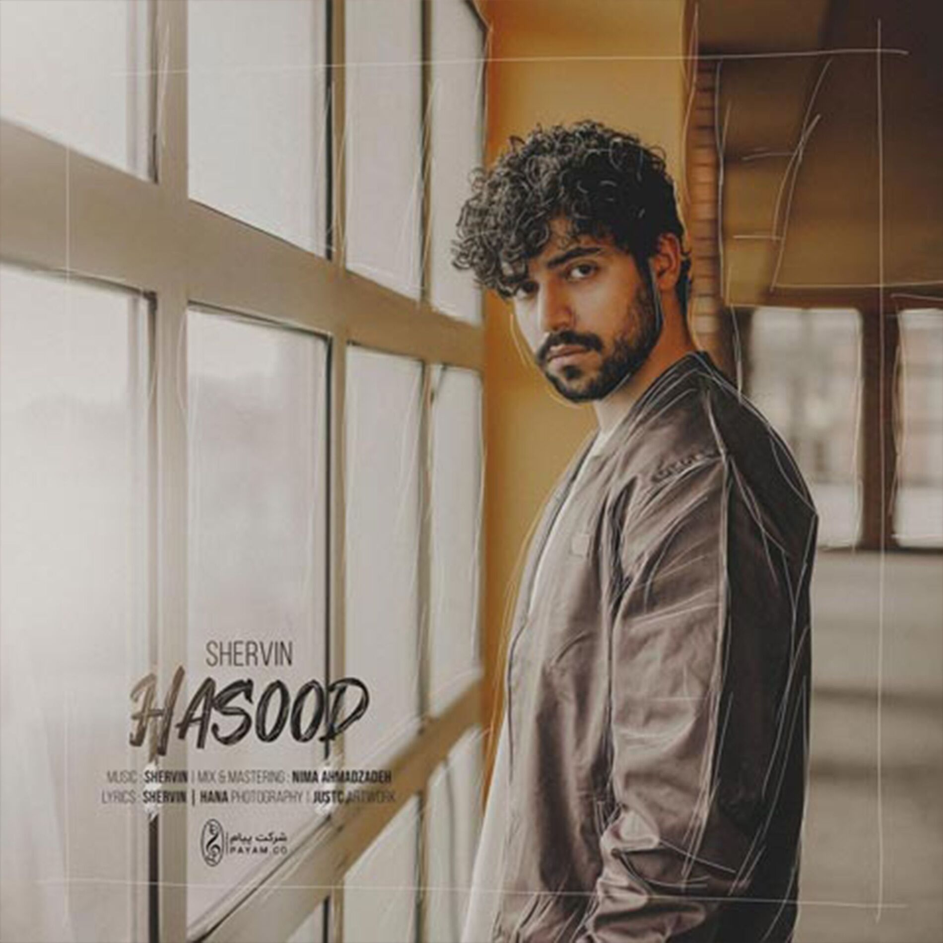 Album cover of Hasood
