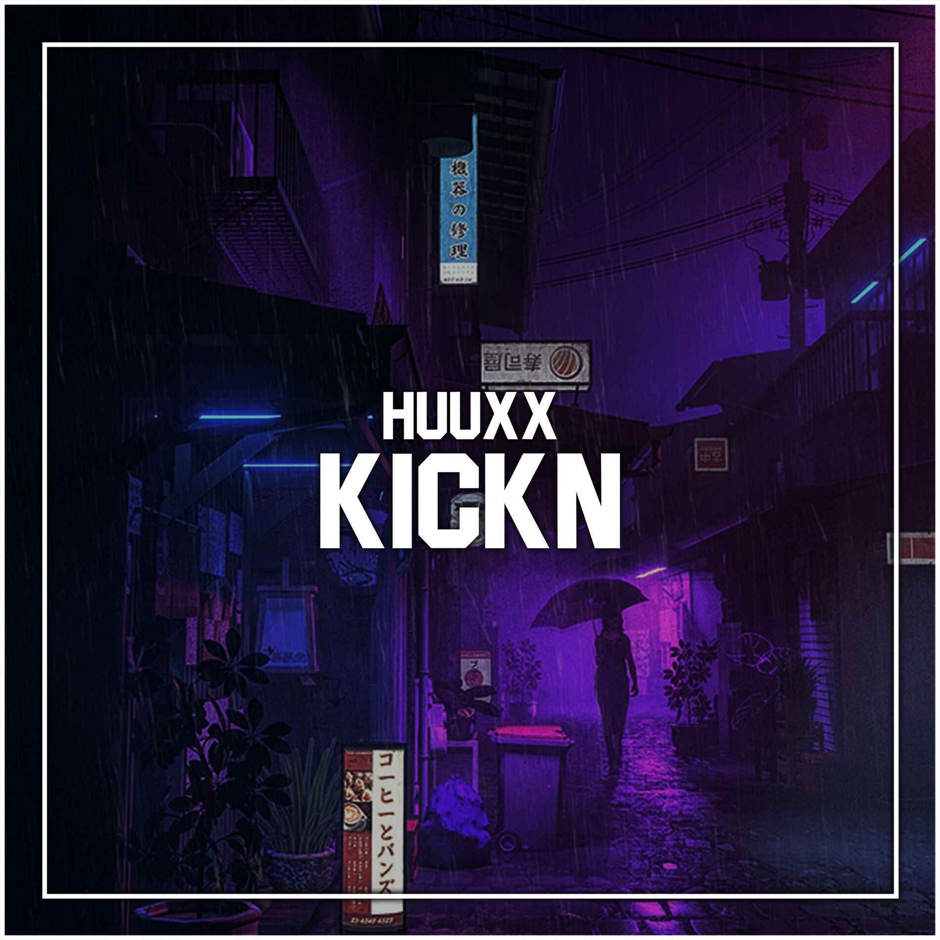 Album cover of Kickn
