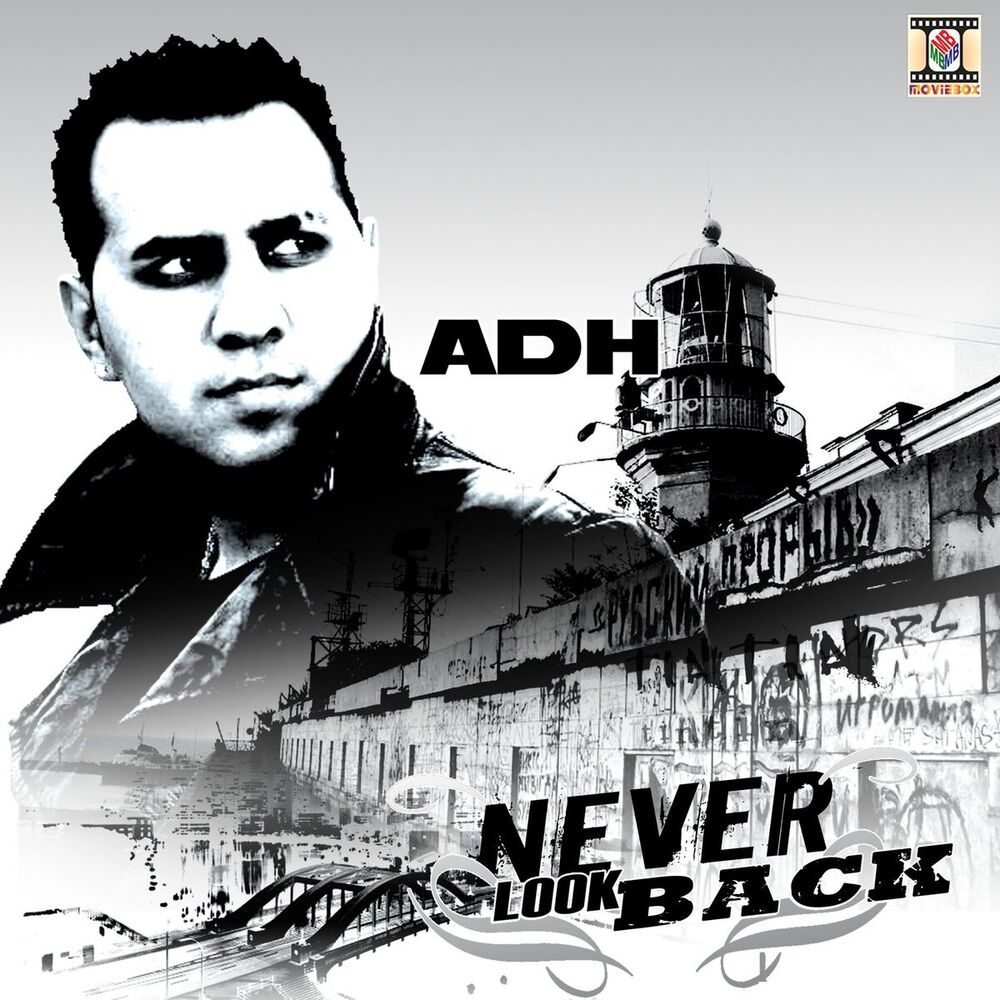 Picture of Never Look Back