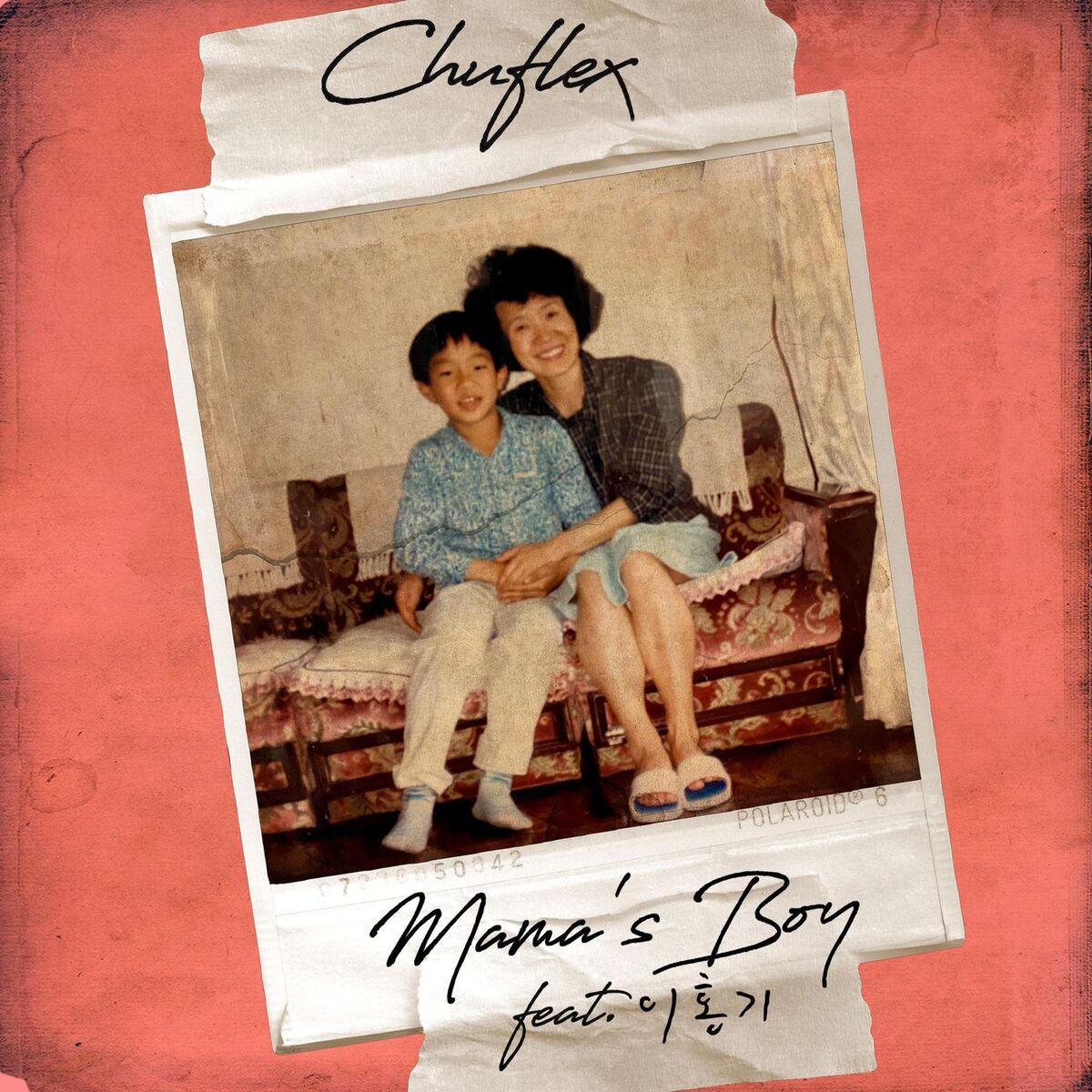 Album cover of MAMA'S BOY