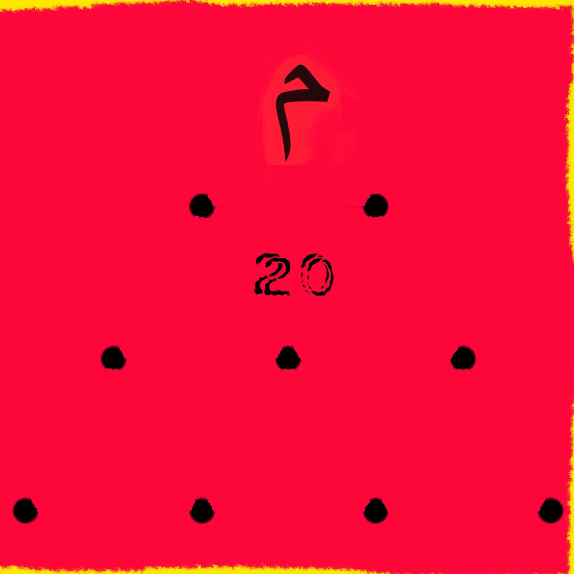 Album cover of two aunty two aunty: this is sofa king ridiculous