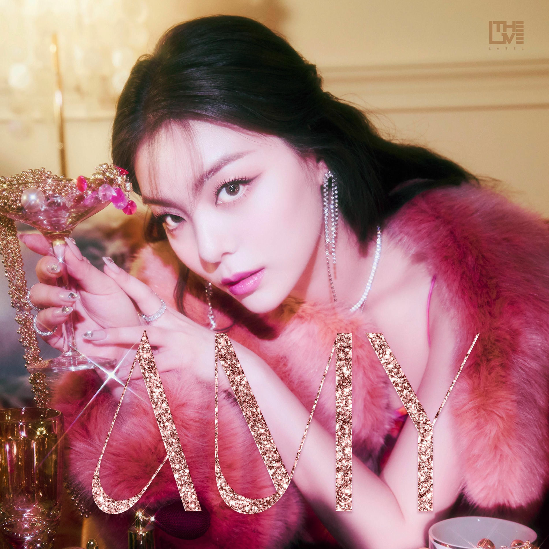 Album cover of Don't Teach Me