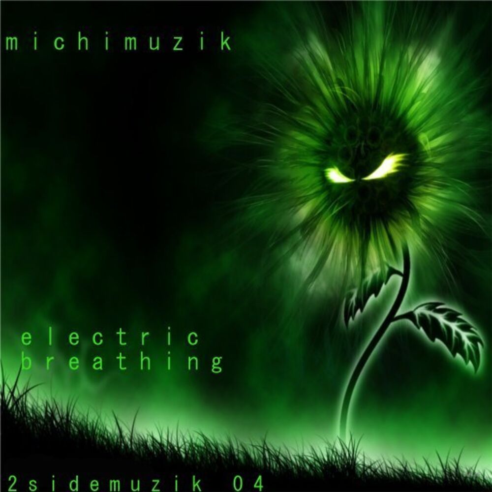 Picture of Electric Breathing