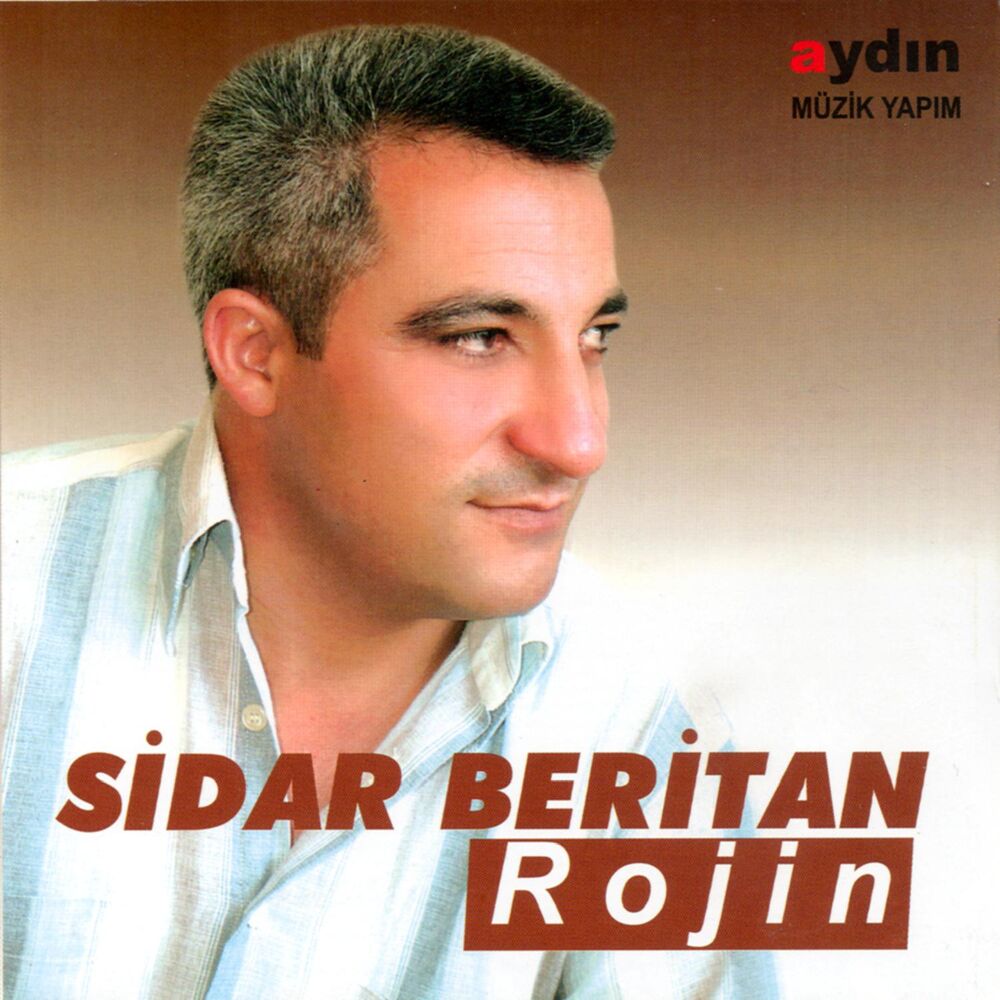 Picture of Rojin