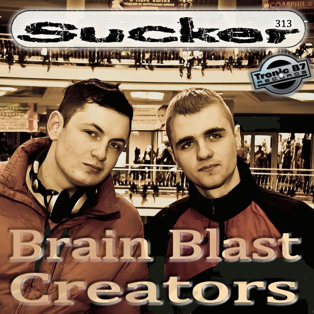 Picture of Sucker