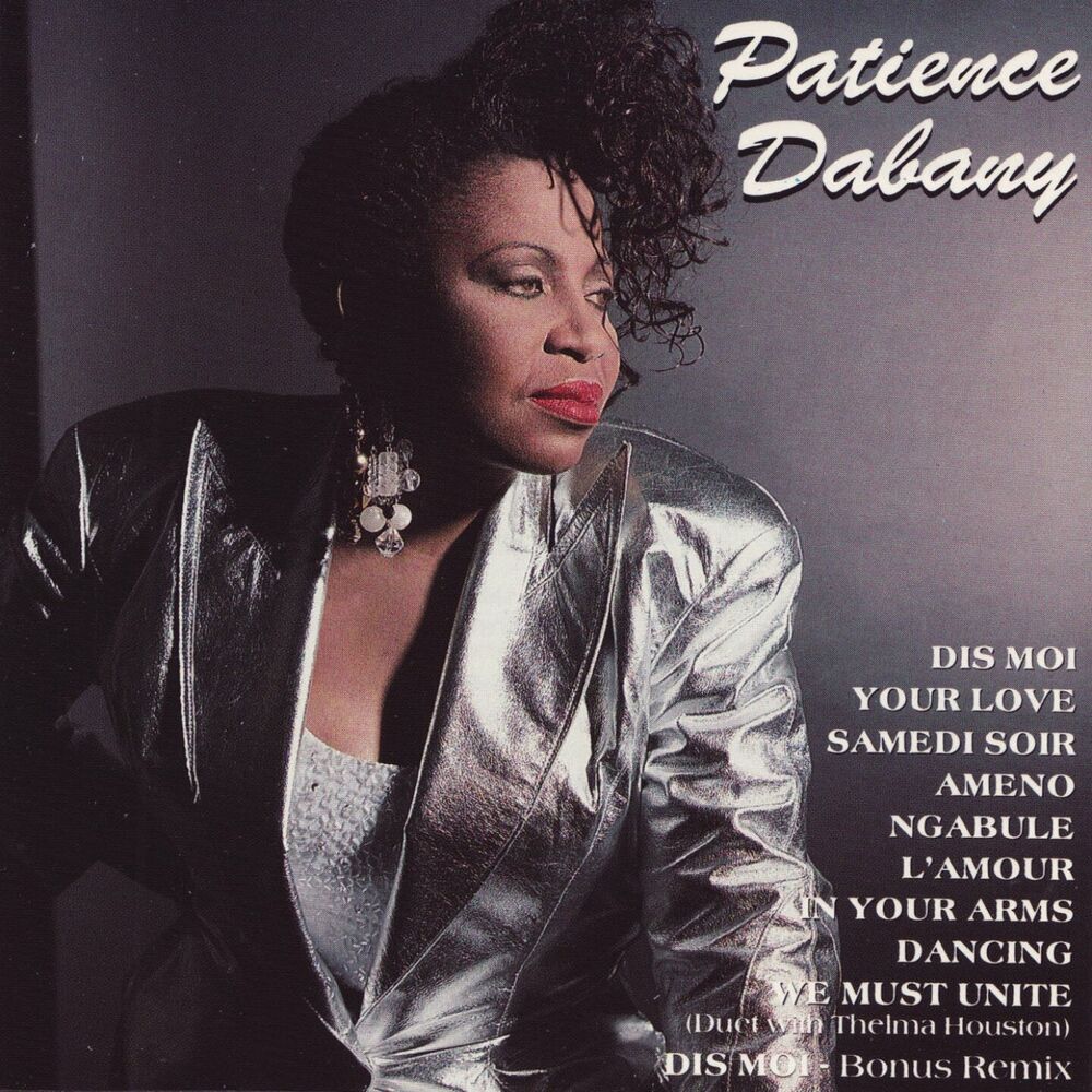 Picture of Patience Dabany