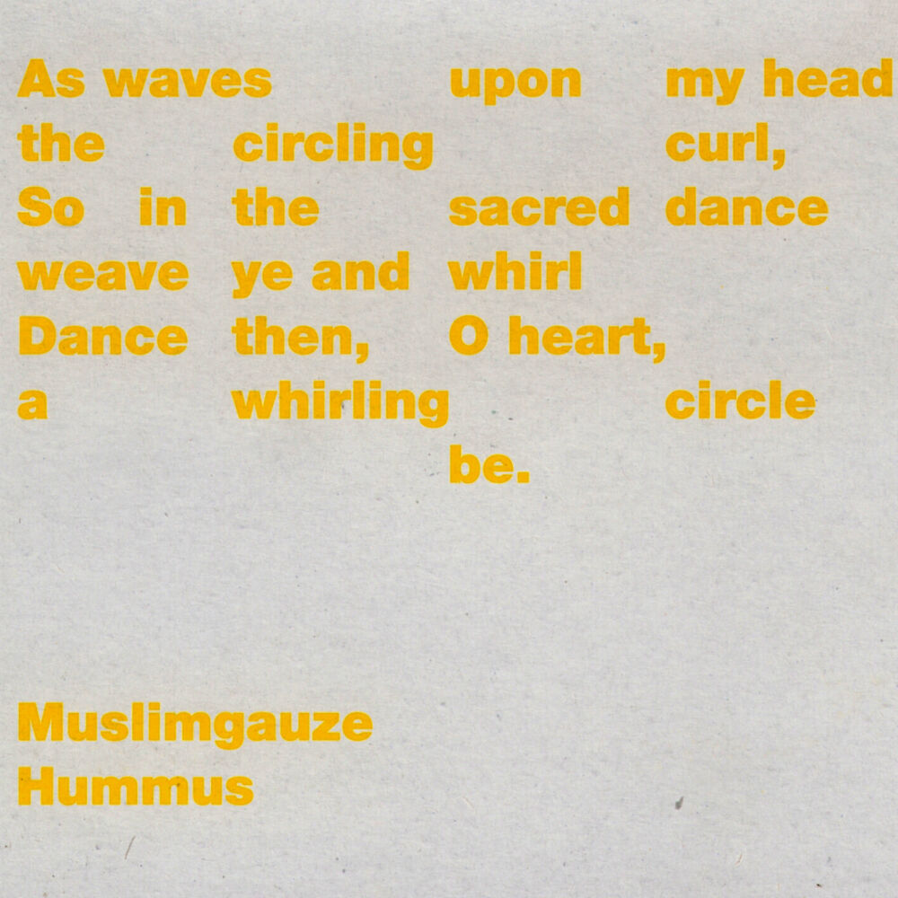 Picture of Hummus