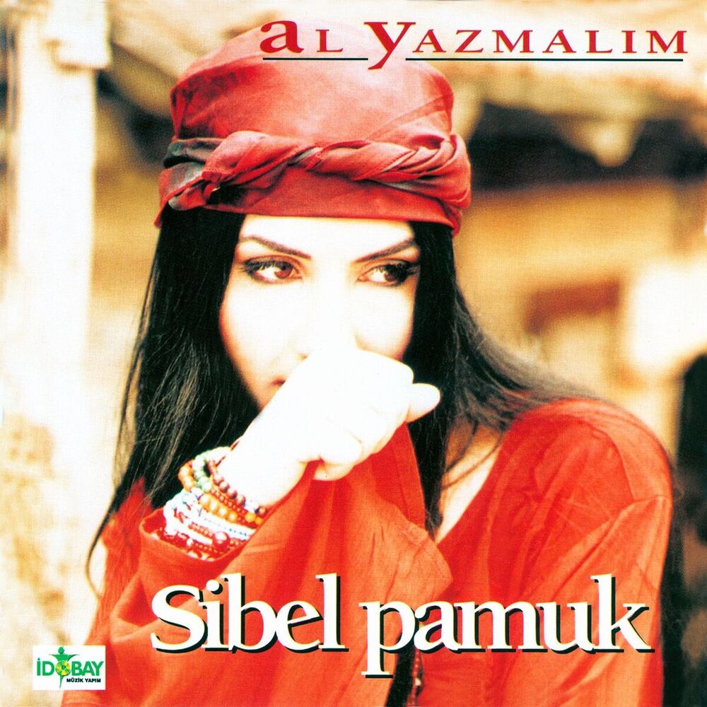 Picture of Al Yazmalım